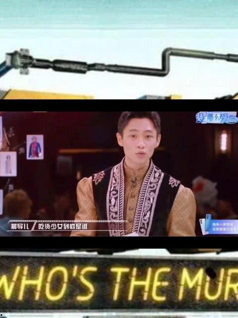 娱乐圈吃瓜笑死的是谁,揭秘“吃瓜笑死”的神秘人物！