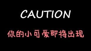 娱乐吃瓜酱女孩小说