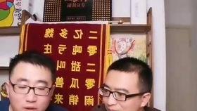 娱乐吃瓜教授打油诗,趣味横生，笑谈娱乐圈