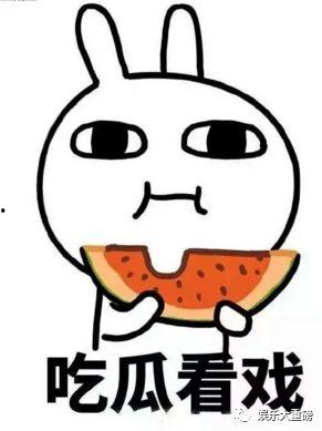 吃瓜娱乐酱名字怎么取,探寻网络红人背后的故事