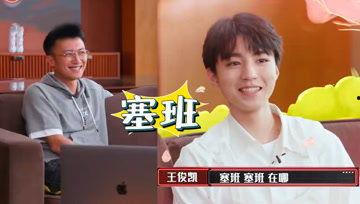 娱乐吃瓜酱的创作思路