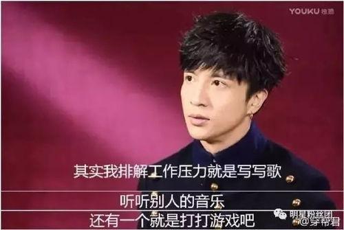 吃瓜娱乐薛之谦视频下载,揭秘明星幕后趣事